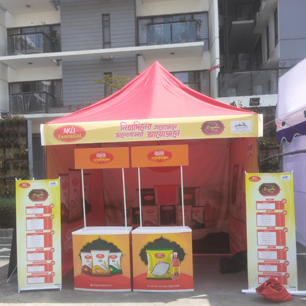 Canopy Pop-Up Tent